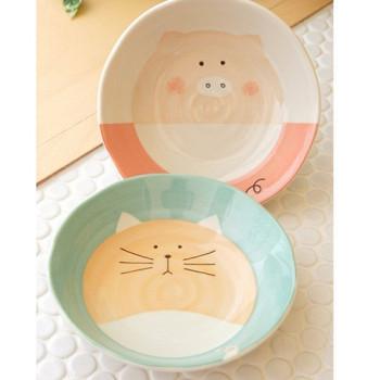 미노야 쿠프 접시 2p 세트