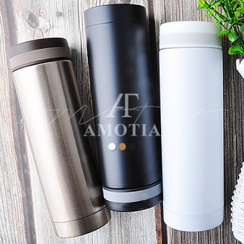 아모티아 에코텀블러 280mL