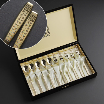 훈민정음골드 10P VIP 티스푼포크