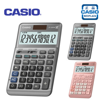 [카시오] 계산기 JF-120FM 그레이