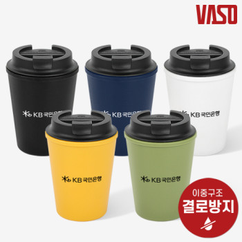 [바쏘] 헨리 텀블러 350ml
