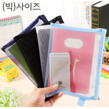 컬러 메쉬 망사 파우치 ( big 사이즈 )