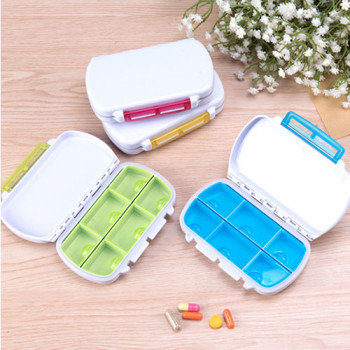 주간 약통 1호 (6칸)