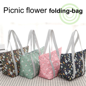 [멀티백] 피크닉 플라워 폴딩 보온보냉가방