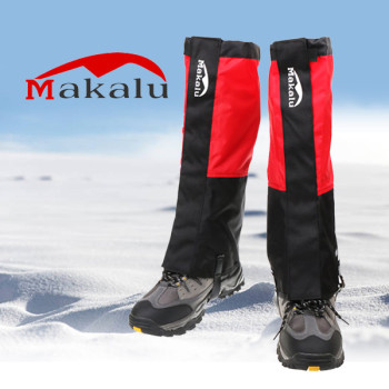 마카루롱스패츠/남여공용/방풍방수경량