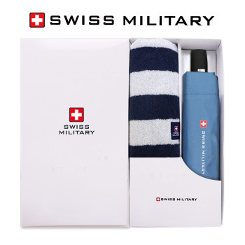 스위스밀리터리 3단7K 무지 완자 + 175g선염타올 세트
