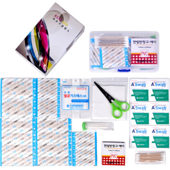 에코매직구급함 소B