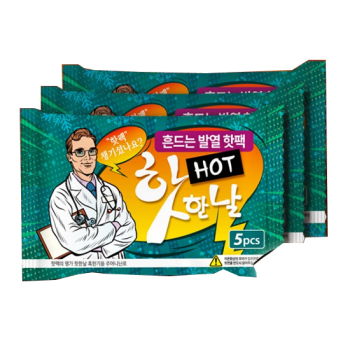 (국내산)핫팩 손난로 찜질팩-150g/비닐다양