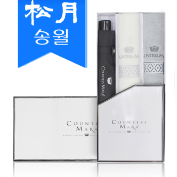 송월 타올우산선물세트(CM 3단 폰지1+CM 맥스2) s
