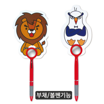 2색 캐릭터PR펜大 돋보기형