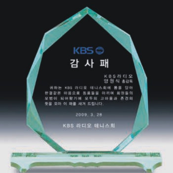 크리스탈상패 4476