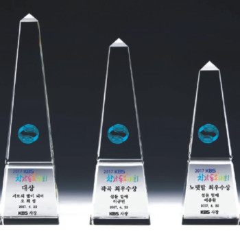 크리스탈상패 10