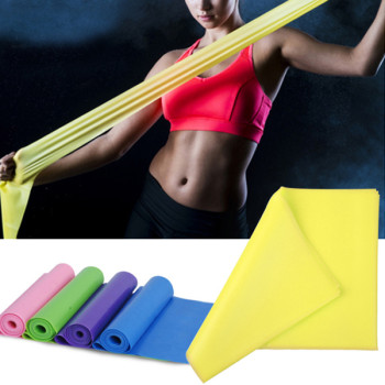 (0.03노랑)스트레칭밴드 라텍스밴드200cm