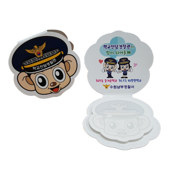 모양형_칼라메모지_포돌이