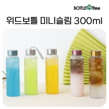 [보틀트리]미니슬림 페트 300ml