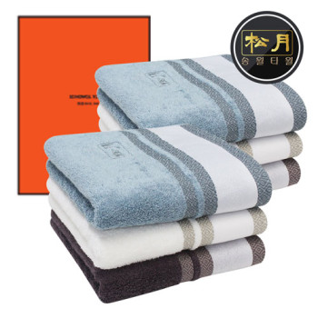 송월 노을전사타올  풀컬러인쇄 2P 풀세트