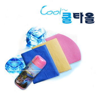 습식 쿨타올 大