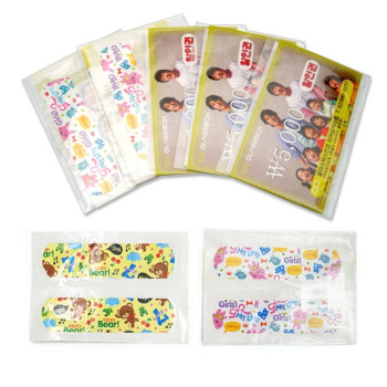 명함형밴드(캐릭터형)