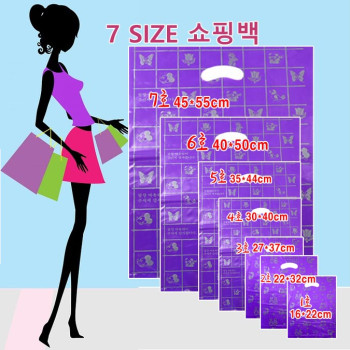 쇼핑백 비닐쇼핑백 HD쇼핑백  팬시쇼핑백 4호