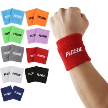 플씨드 손목아대 (소)