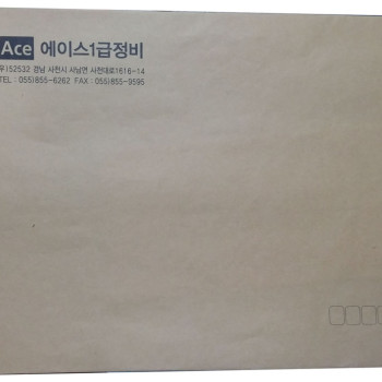 대봉투(크라프트지90g)1000장 1도인쇄