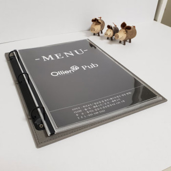 모던바인더메뉴판