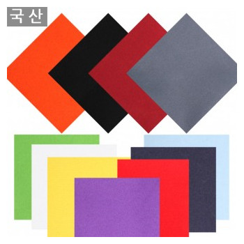 패스톤 컬러손수건