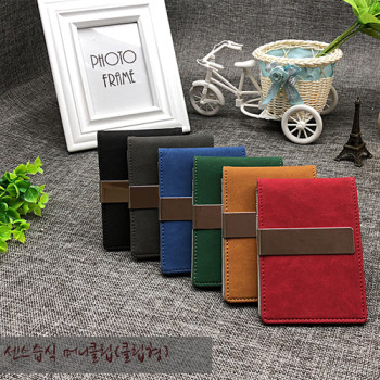 센스습식 머니클립(클립형)