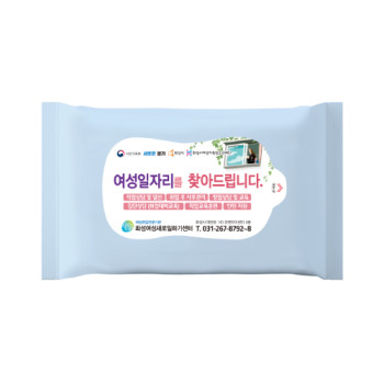 10매 스카이무광물티슈