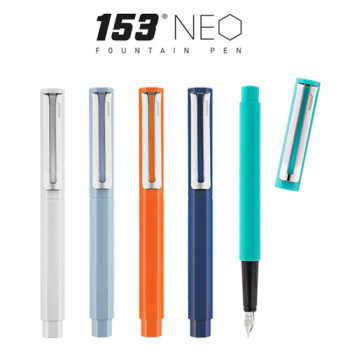 [모나미] 153 네오 만년필 (국산)