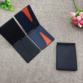 뉴사피아노소가죽 머니클립(지갑형2종)