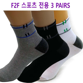 스포츠양말  F2F    3족세트  남성전용