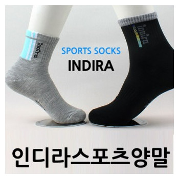 인디라 스포츠양말