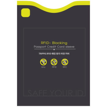 트리피그 해킹방지 불법스키밍 방지 단품 여권커버