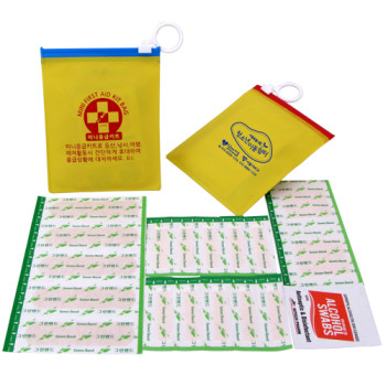 미니응급키트세트1호(18p)