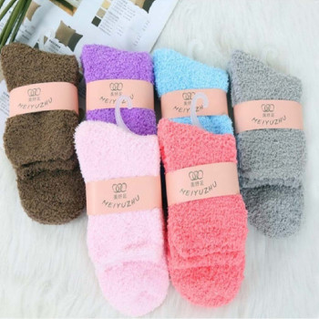 여성무지수면양말/겨울양말.여성양말