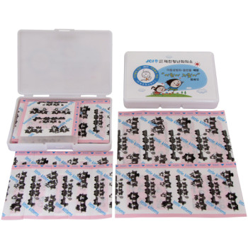 휴대용미니밴드5호(16p)