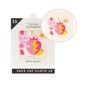 [행주] 키친에구떼 천연펄프 주방행주_스칸행주_15