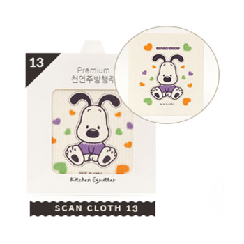 [행주] 키친에구떼 천연펄프 주방행주_스칸행주_13