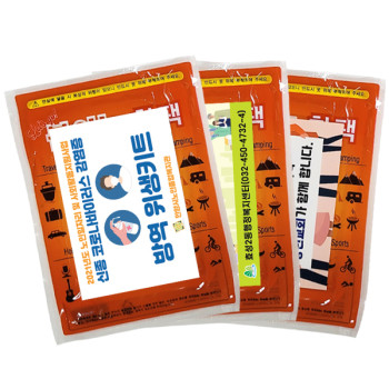 KC인증-뜨끈 발열-(부착)핫팩 손난로 찜질팩