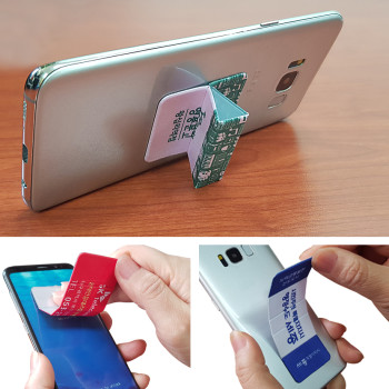 휴대폰 거치대 겸 액정크리너