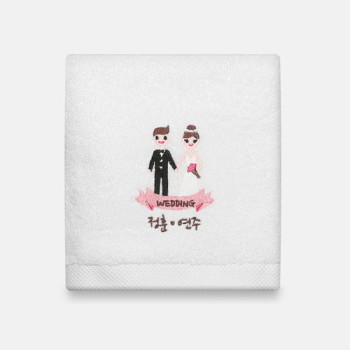 주문제작 낭만웨딩자수 호텔타올 150g