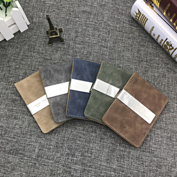 고급빈티지 머니클립