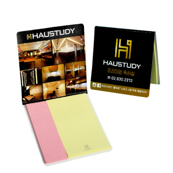 수첩형점착메모지(056-소A)