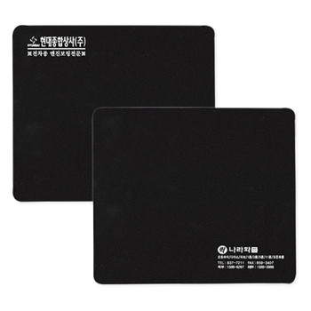 인조가죽 마우스패드