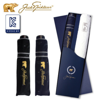 잭니클라우스 3단 컬러엠보바이어스+타월세트