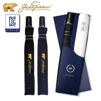 잭니클라우스 2단 컬러엠보바이어스+타월세트