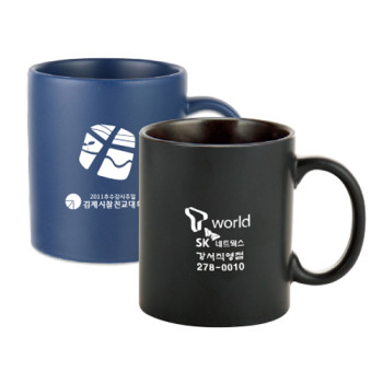 무광올칼라 머그컵(블랙,네이비)