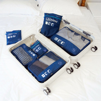 [보타디자인] FLIGHT 프리미엄 파우치 7종세트