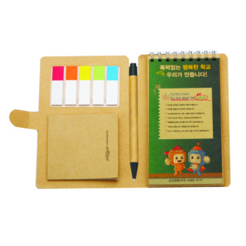 [1도]크라프트 스프링수첩(대) 5색플래그